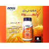 NOW ROYAL JELLY 1500 MG EQUIVALENCY NUTRIENT DENSE DIETARY SUPPLEMENT 60 CAPSULES 
